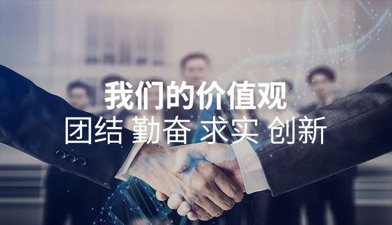贵阳杨金移动互联网科技有限公司